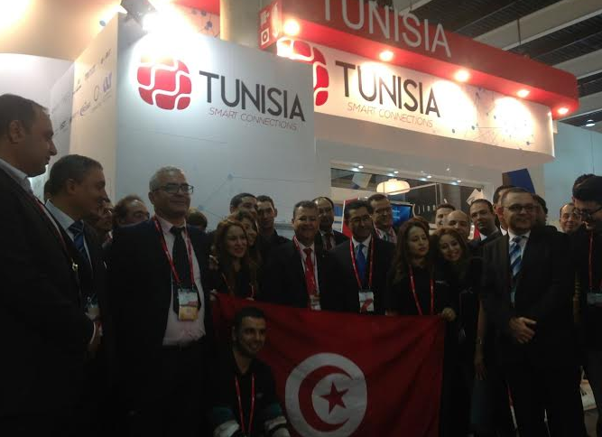 La Tunisie participe au salon "Mobile World Congress 2015 à Barcelone