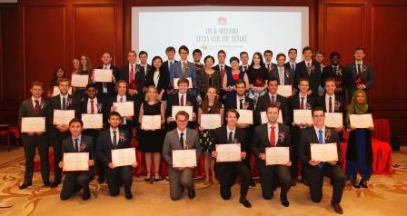 Cérémonie de clôture du programme “Seeds for the Future” de Huawei