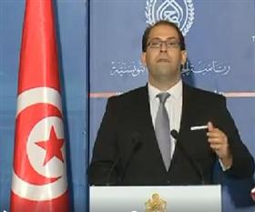 Youssef Chahed remercie les Kerkeniens
