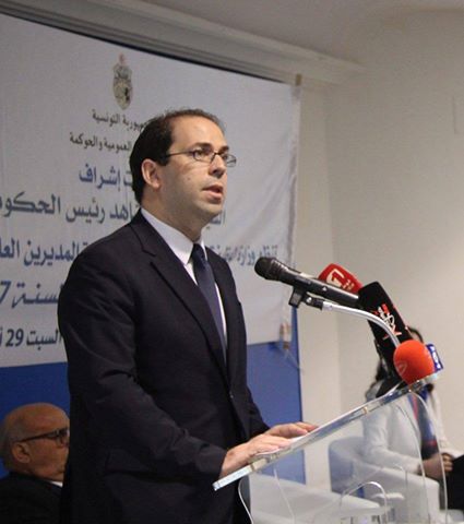 Youssef Chahed : l’administration est « accablée » mais elle a besoin d’être appuyée