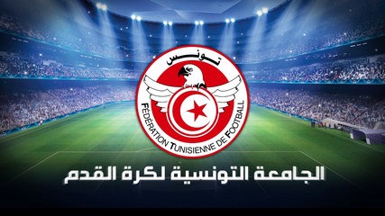 T T diffuse les matchs de la ligue 1 de football et de coupe de Tunisie en live streaming