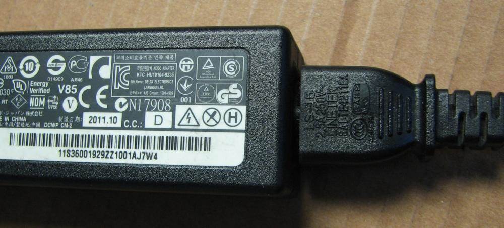 Lenovo lance un rappel sur les cordons d’alimentation LS-15 pour risque de prise de feu