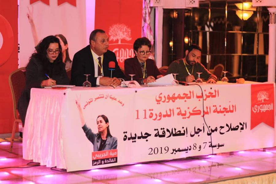Le congrès du parti Al Joumhouri avancé d’un an, annonce Issam Chebbi