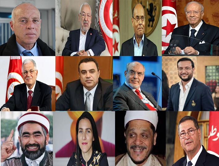 Présidentielle 2019 : La course vers Carthage est lancée