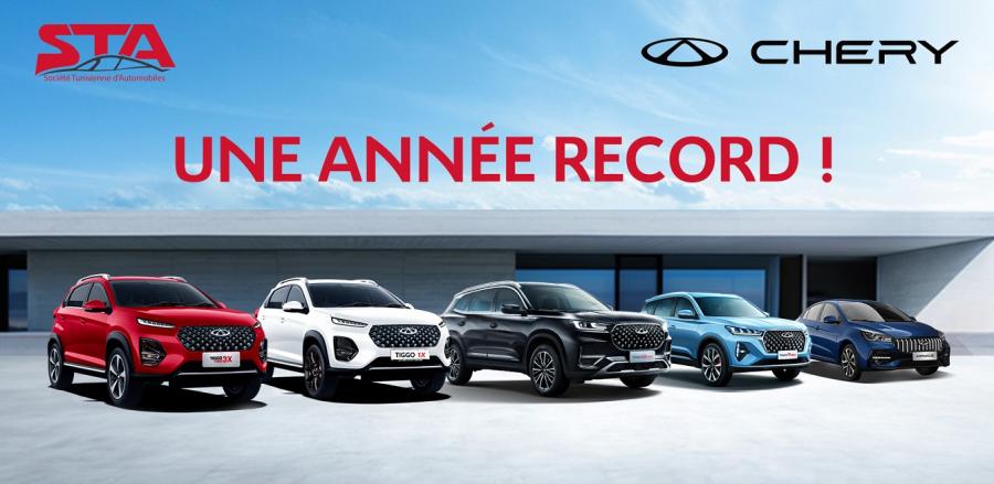 Chery: Une année record en Tunisie !