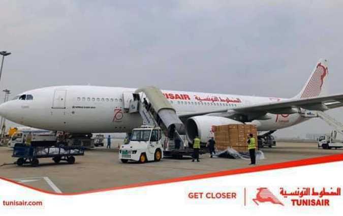 Un 5 ème avion de Tunisair chargé d'équipements médicaux décolle de la Chine