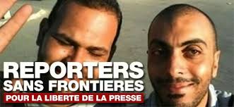 N’abandonnons pas Sofiane Chourabi et Nadhir Ktari !