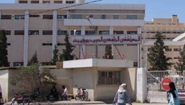 Sfax : Menace d’une grève générale des agents de la santé
