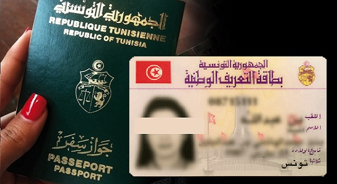 ARP : Adoption en commission des projets de loi organique sur la CIN et les documents de voyage