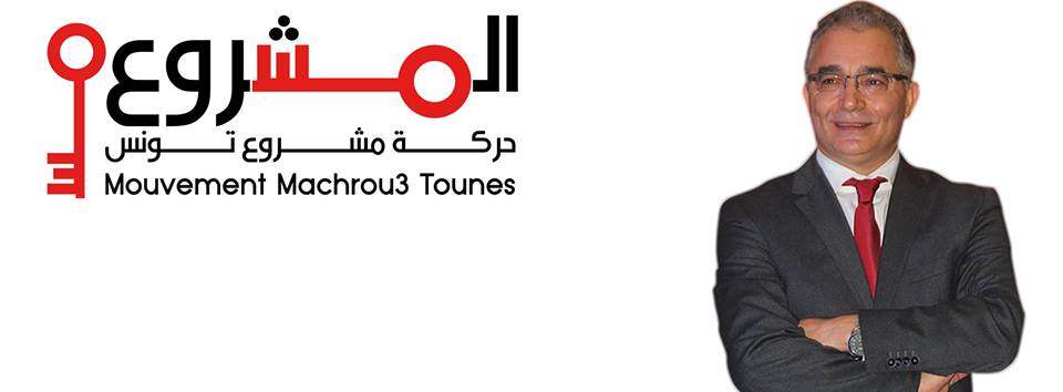 Mohsen Marzouk a-t-il « volé la clé » de Adnane Hajji ?