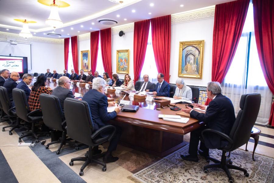 Tunisie: le code des changes adopté en conseil des ministres