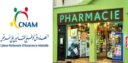 Naoufel Amira: "La situation de la CNAM se détériore de plus en plus en l'absence des solutions"