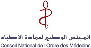 CNOM : Autorisation exigée pour les médecins tunisiens souhaitant pratiquer en Libye