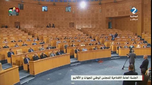 Des élus du CNRD font part de leur solidarité avec les députés de l’ARP