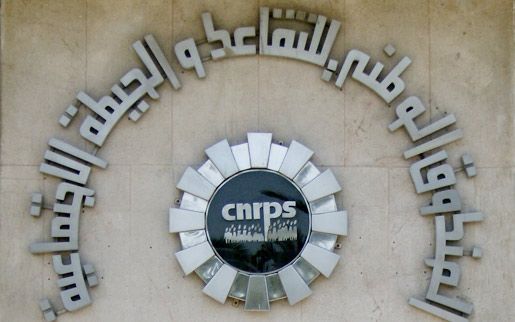 Accord sur le versement des majorations salariales aux retraités