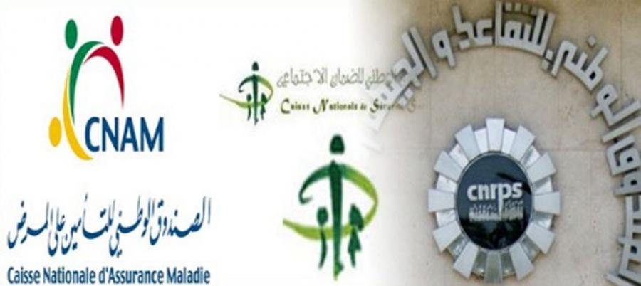Saied pour la révision en profondeur des caisses sociales