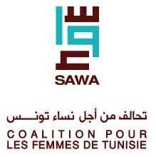 La Coalition pour les femmes appelle à une marche le 20 mars 2019 pour défendre l’Etat civil