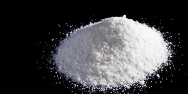 El Mourouj : un réseau dangereux de trafic de cocaïne démantelé