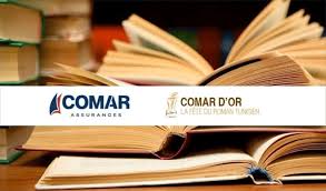 Prix Comar d’Or 2026 : appel à candidatures pour les romans tunisiens