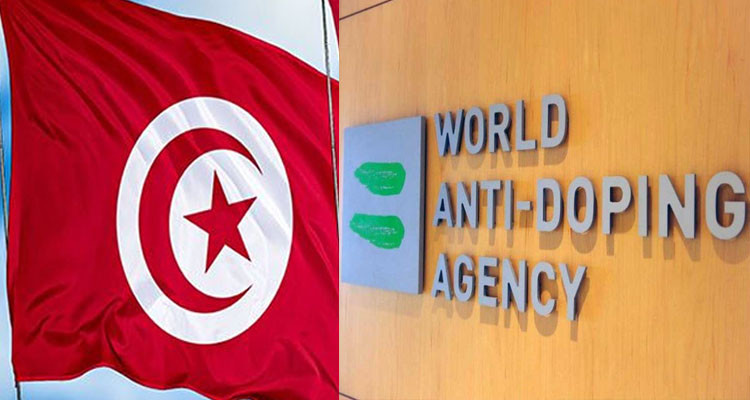  La Tunisie élue membre du comité consultatif de l’Agence mondiale antidopage