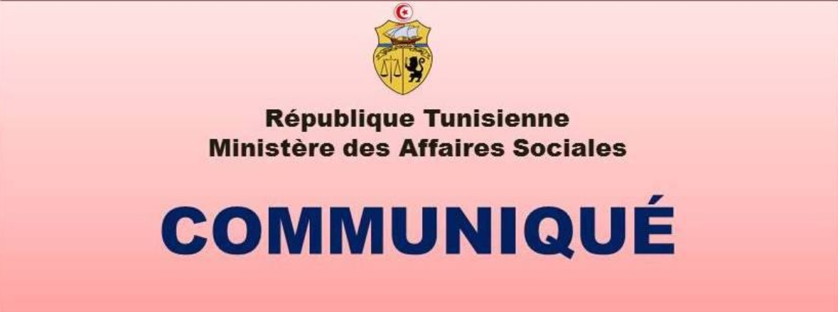 Ramadan : aides aux familles nécessiteuses à partir du 2 mai prochain