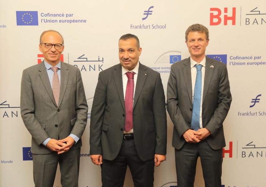 BH Bank, la BEI et l’UE renforcent leur engagement en faveur des PME tunisiennes