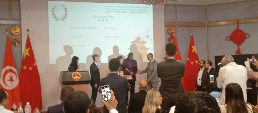 Espace Manager à l'honneur: Notre collègue Oumar Diagana, lauréat du concours du meilleur article