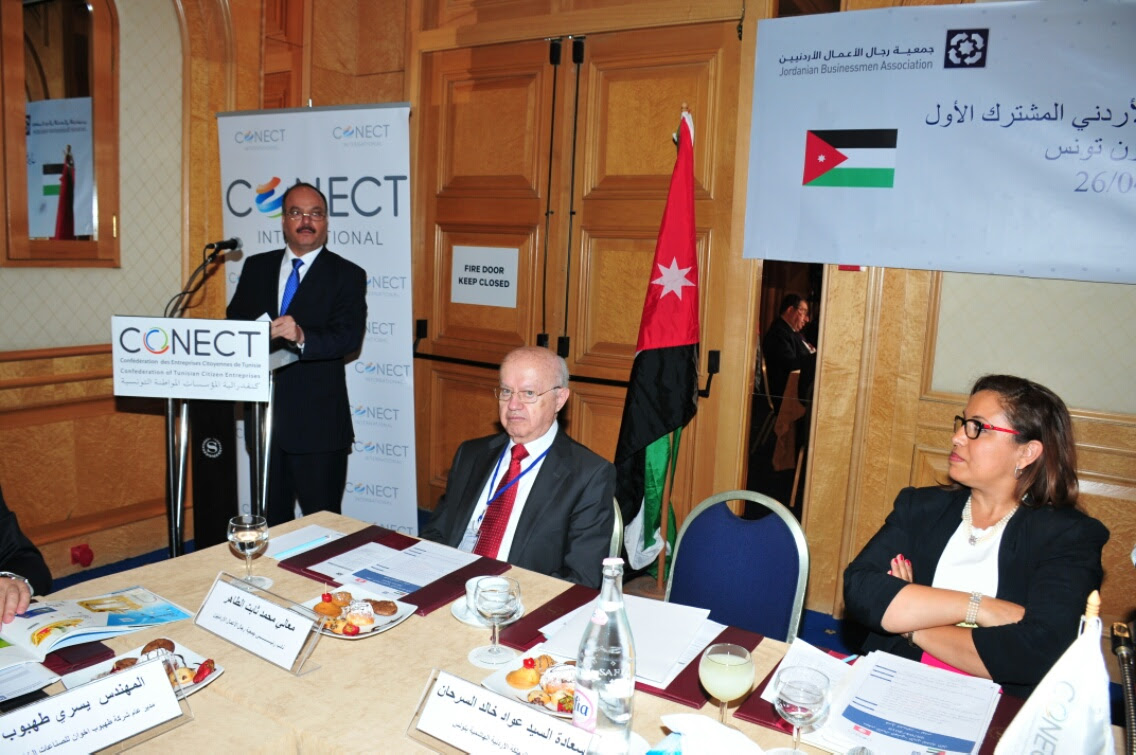 Visite d’une délégation d’hommes d’affaires jordaniens en Tunisie