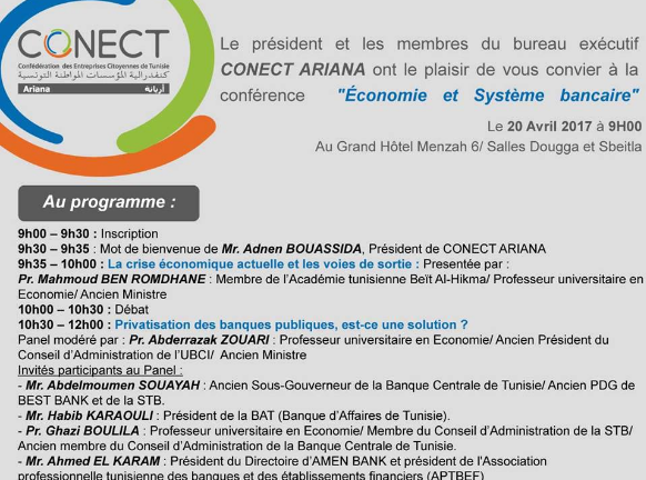 Conect Ariana: Conférence sur le thème "Economie et Système bancaire"