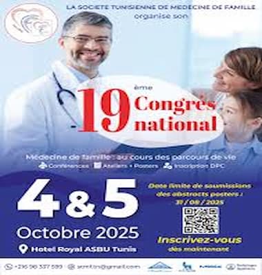19ème Congrès national de Médecine de Famille, les 4 et 5 octobre 2025 à Tunis