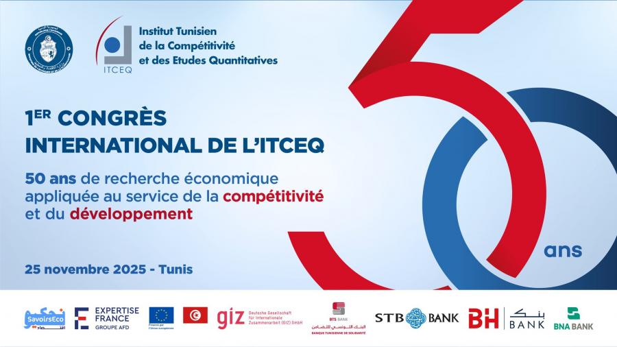 ITCEQ : 1er congrès international pour créer des réseaux académiques de recherche économique
