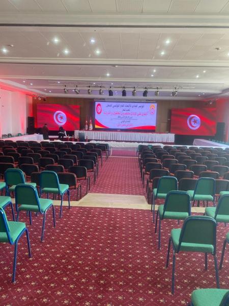 Tunisie : Démarrage des travaux du 26ème congrès ordinaire de l’UGTT