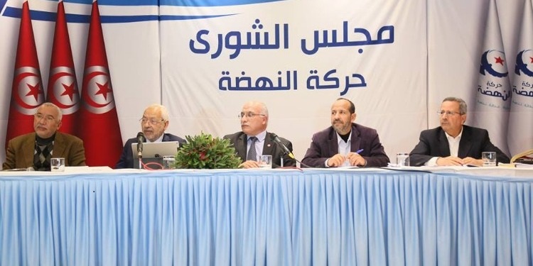 Nouvelle impasse politique : Ennahdha décide de retirer la confiance au gouvernement Fakhfakh