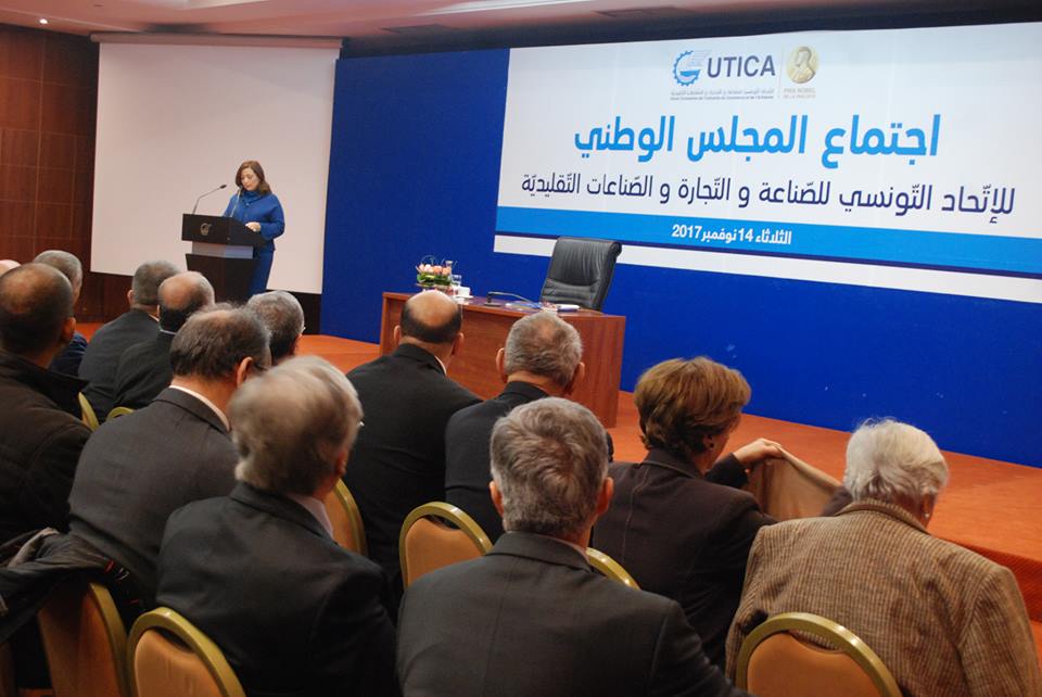 L’UTICA présente de nombreuses propositions d’amendements de la Loi des Finances