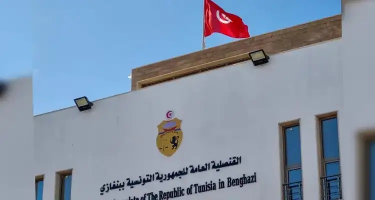 Création d'un consulat général de Tunisie à Benghazi