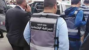 Ministère du Commerce : 2 806 infractions enregistrées durant les 4 premiers jours de Ramadan