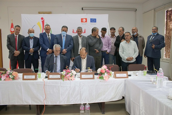 Signature du contrat de subvention pour le financement du projet collaboratif chaîne de valeurs « Pistache », à Gafsa, dans le cadre du Programme IRADA