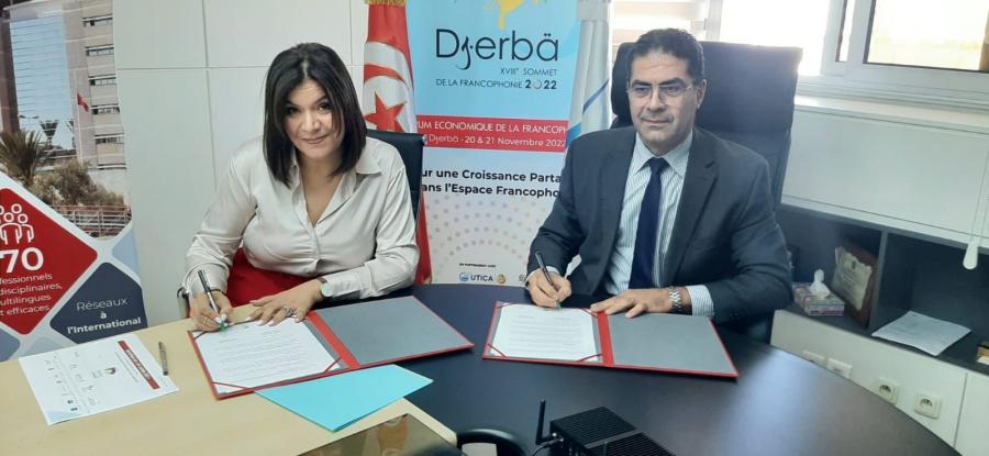 Tunisair Express, partenaire premium du sommet de la francophonie Djerba 2022