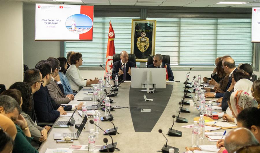 15ème réunion annuelle du Comité de pilotage du programme de coopération suisse en Tunisie 
