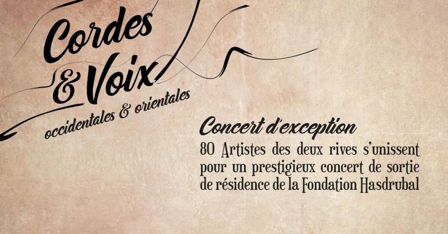 «Cordes et Voix»: Les artistes des deux rives s’unissent