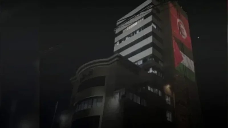 Palestine: La tour de la radio-télévision aux couleurs de la Tunisie