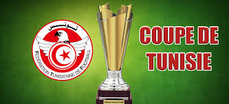 Kaïs Saïed n’assistera pas à Monastir à la finale de la Coupe de Tunisie de football