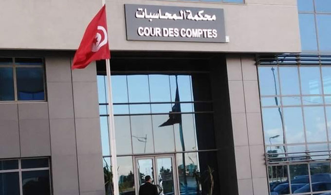 Financement des élections : La cour des comptes va poursuivre les contrevenants