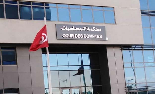 Présidentielle: La Cour des comptes réclame les états financiers au titre de la campagne électorale