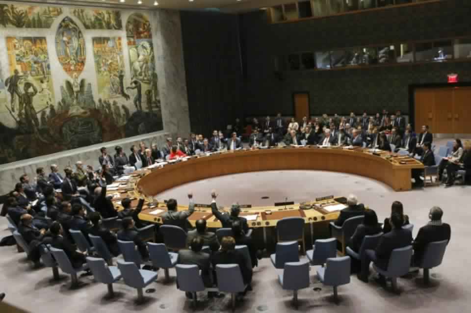 Al-Qods : Veto américain à une résolution au conseil de sécurité de l’ONU