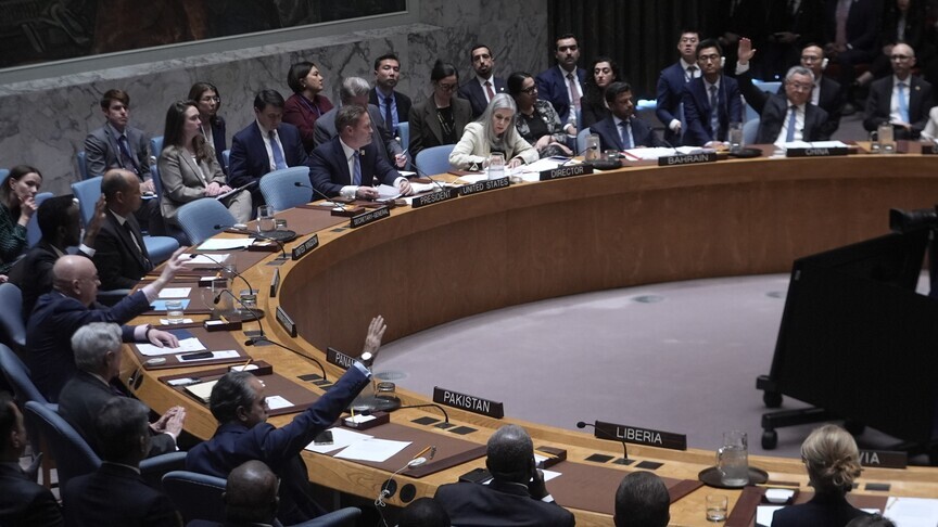 La Russie et la Chine opposent leur véto à un projet de résolution sur le détroit d’Ormuz