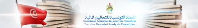 Des experts comptables ont contribué au montage juridique et financier des transactions douteuses