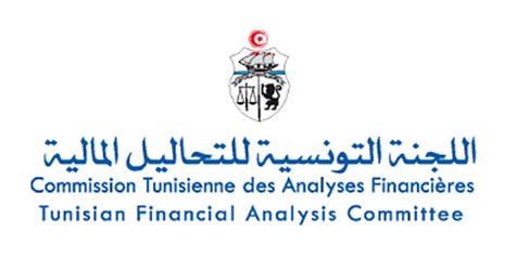 CTAF : La liste de la Commission Européenne est "une simple actualisation"