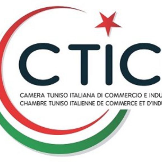 CTICI : appel à participation au salon international MECSPE 2026 à Bologne