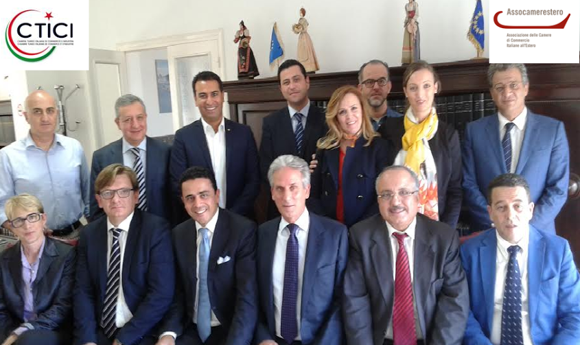 Renouvellement du mandat du Président Mourad Fradi à la tête de la Chambre Tuniso-Italienne de Commerce et d’Industrie